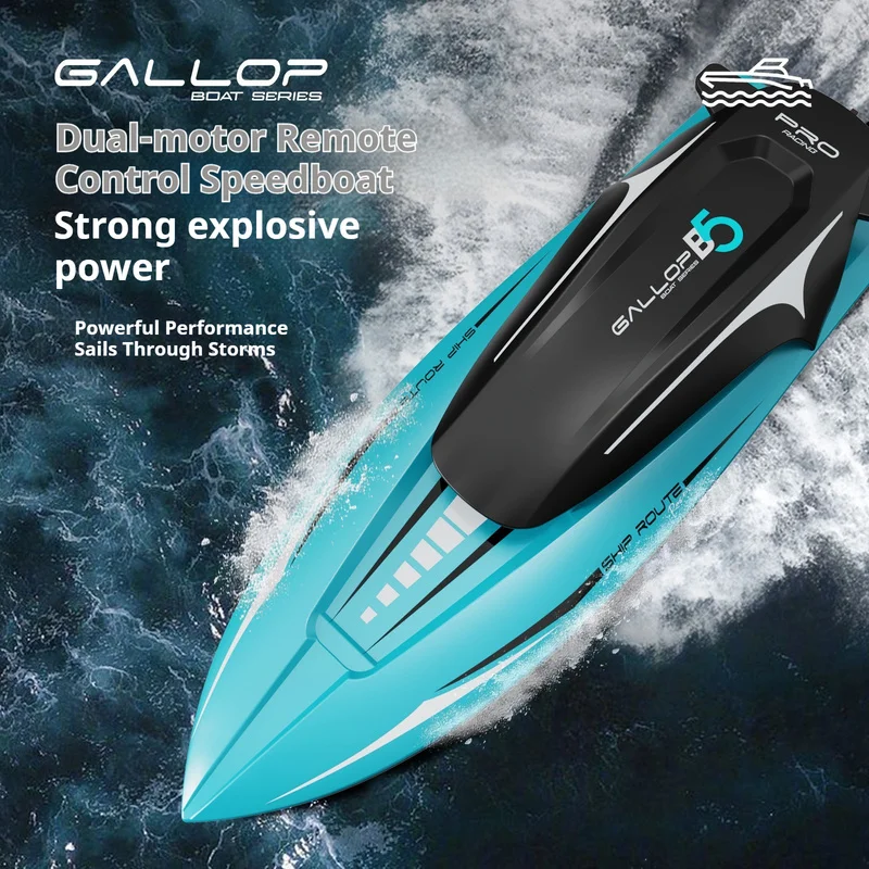 

Высокоскоростная радиоуправляемая гоночная лодка Gallop B5 с двойным приводом, перезаряжаемая, со светодиодной подсветкой, обтекаемым корпусом и низким сопротивлением, летняя водная игрушка