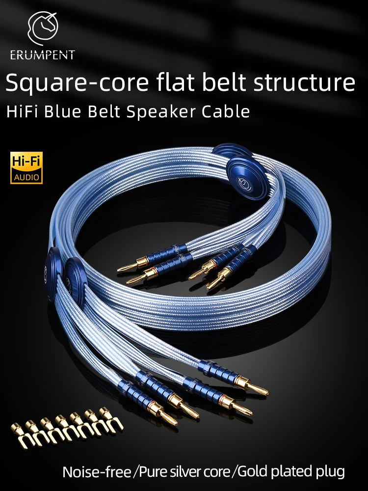 One Pair HiFi Flat Speaker Cable Hi-end Silver-plated OCC Audio Audiophile Loudspeaker Wire  For Amplifier DVD