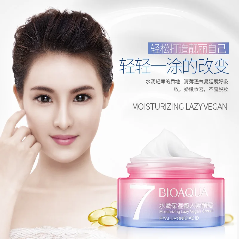 

50g Bioaqua Moisturizing Tone-Up Cream V7 Whitening Face Cream Anti-Aging Brighten Fade Blemishes Day Cream Facial Care Nude Mak