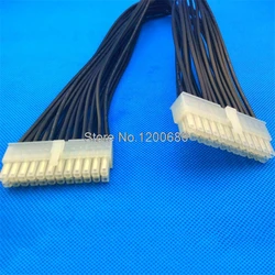 ATX motherboard 24pin 24 Pin PSU Power Supply Extension Cable power 30cm 24 pin Power Supply Male extension wire harness