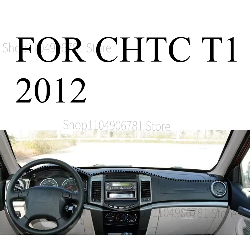 FOR ‌CHTC T1‌ 2012 Car Dash Mat Dashmat Dashboard  Cover Sun Shade Dash Board Cover Carpet  Accessories