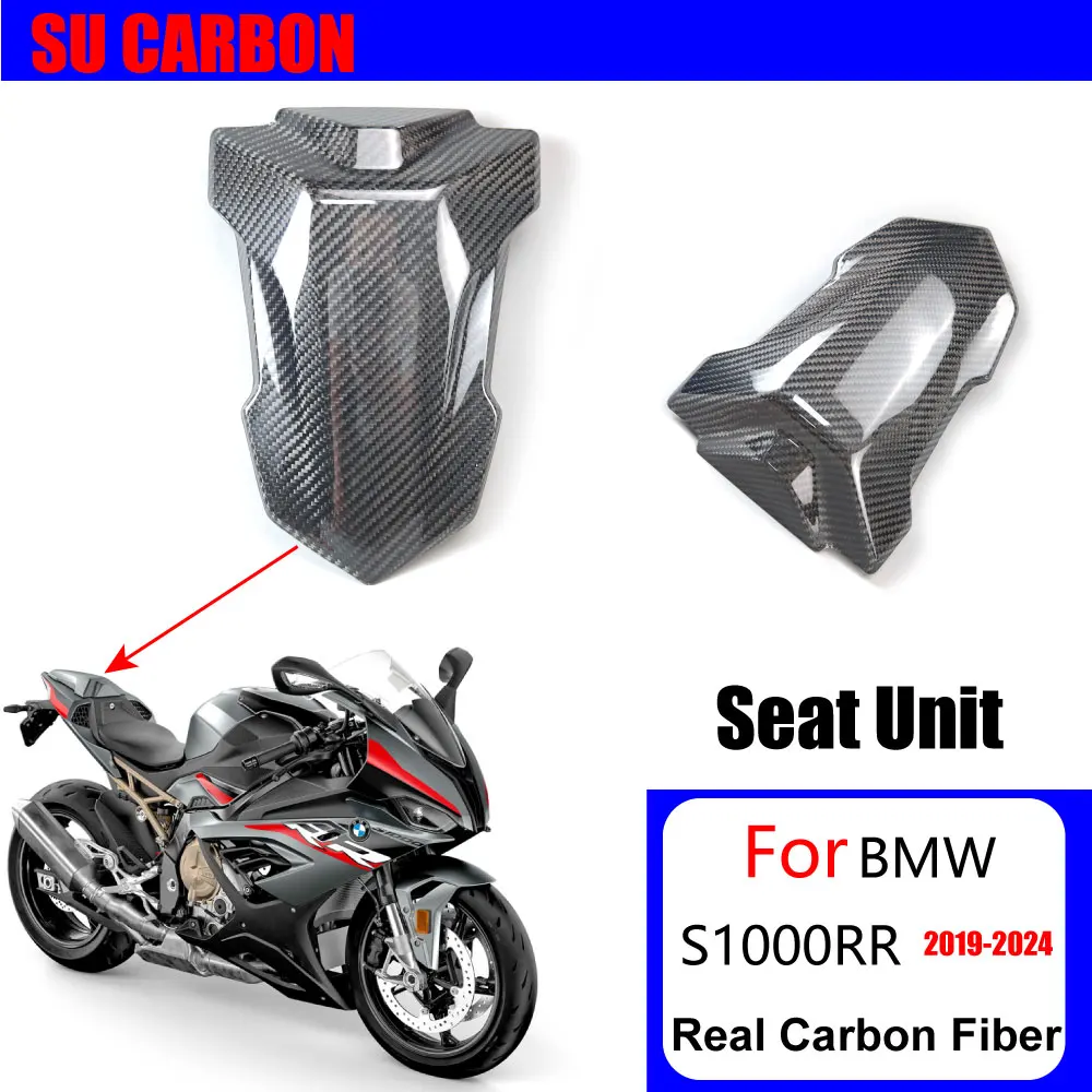 100% Real Carbon Fiber For BMW S1000RR 2019-2024 Motorcycle Accessories Seat Unit S1000RR 2023+