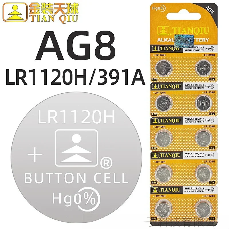 5-50PCS AG8 battery 1.5V Li-ion Button Coin Cell Batteries LR1120 391 SR1120 191 LR55 Toys Remote Camera Watch Battery