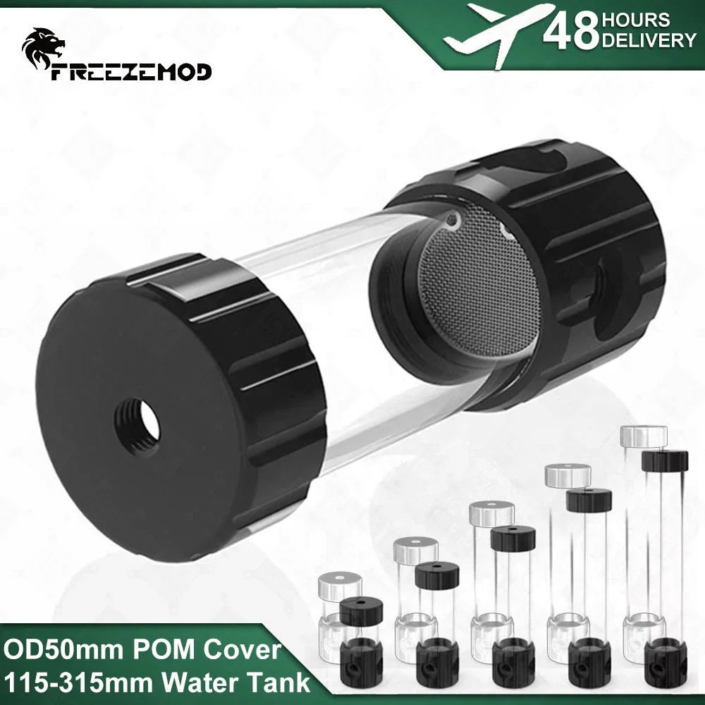 

Резервуар OD50 мм Прозрачный резервуар для воды Акриловый цилиндрический FREEZEMOD Крышка из помпона Встроенный фильтр Длина 115-315 мм YSX-5PM4
