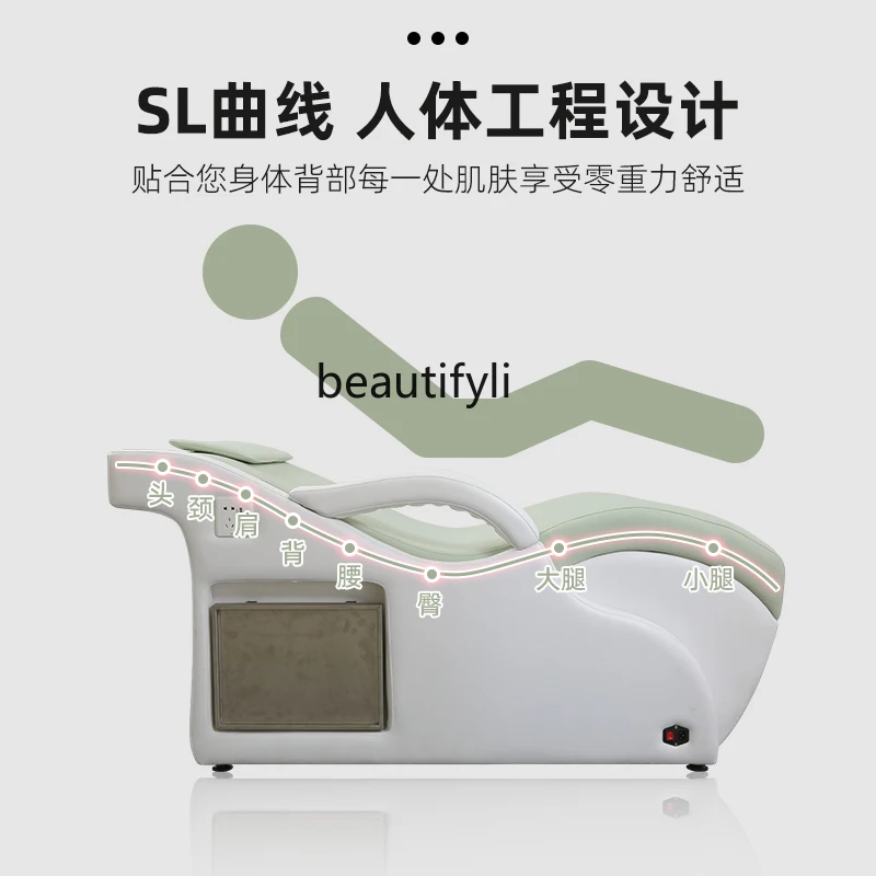 Face Washing Bed Facial Bed Ear Cleaning Bed Solid Wood Massage Couch Physiotherapy Bed