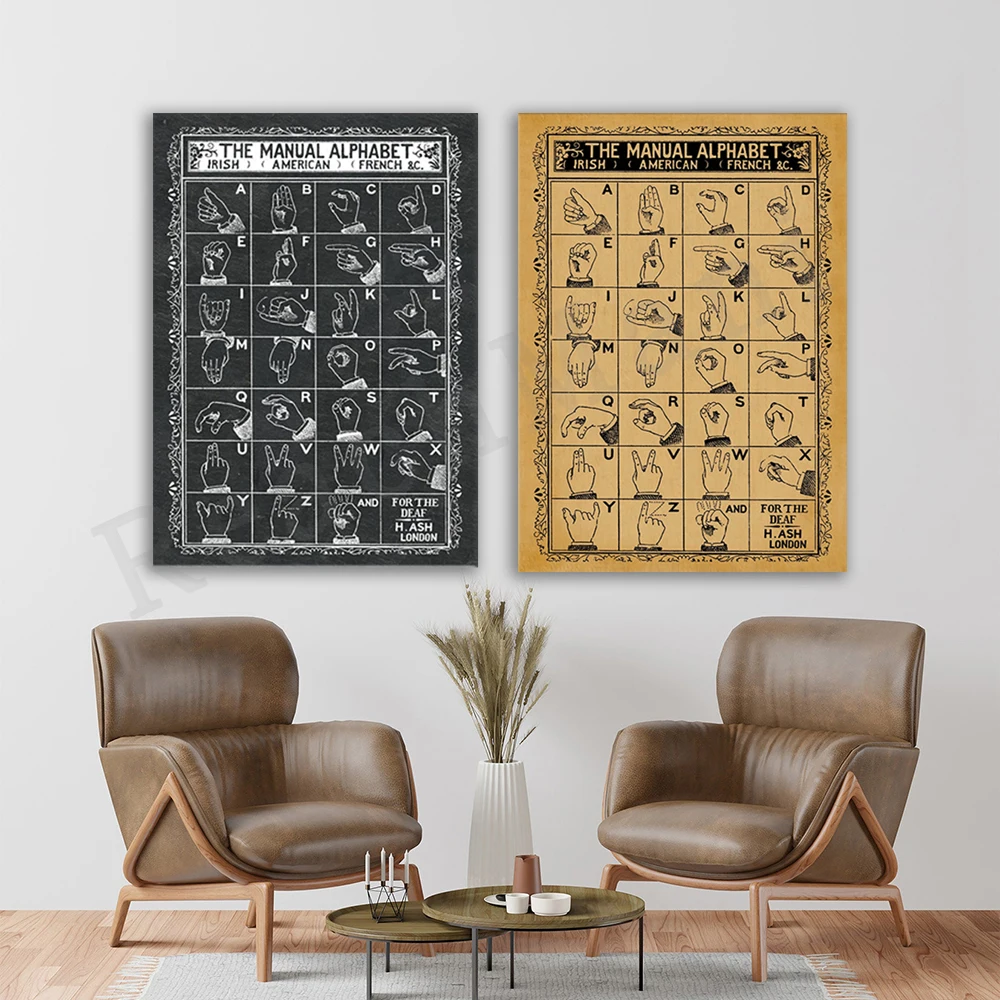 Sign Language Printing * Hearing Impaired Art * Audiologist Gift for Audiologist Special Education Teacher Poster