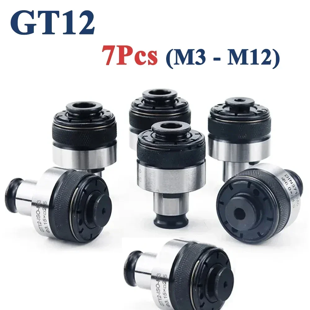 GT12 Set M2 M3 M4 M5 M6 M8 M10 M12 Tapping Chuck Torque Overload Protection Flexible Jacket Tapping Quick Change Suit GT12