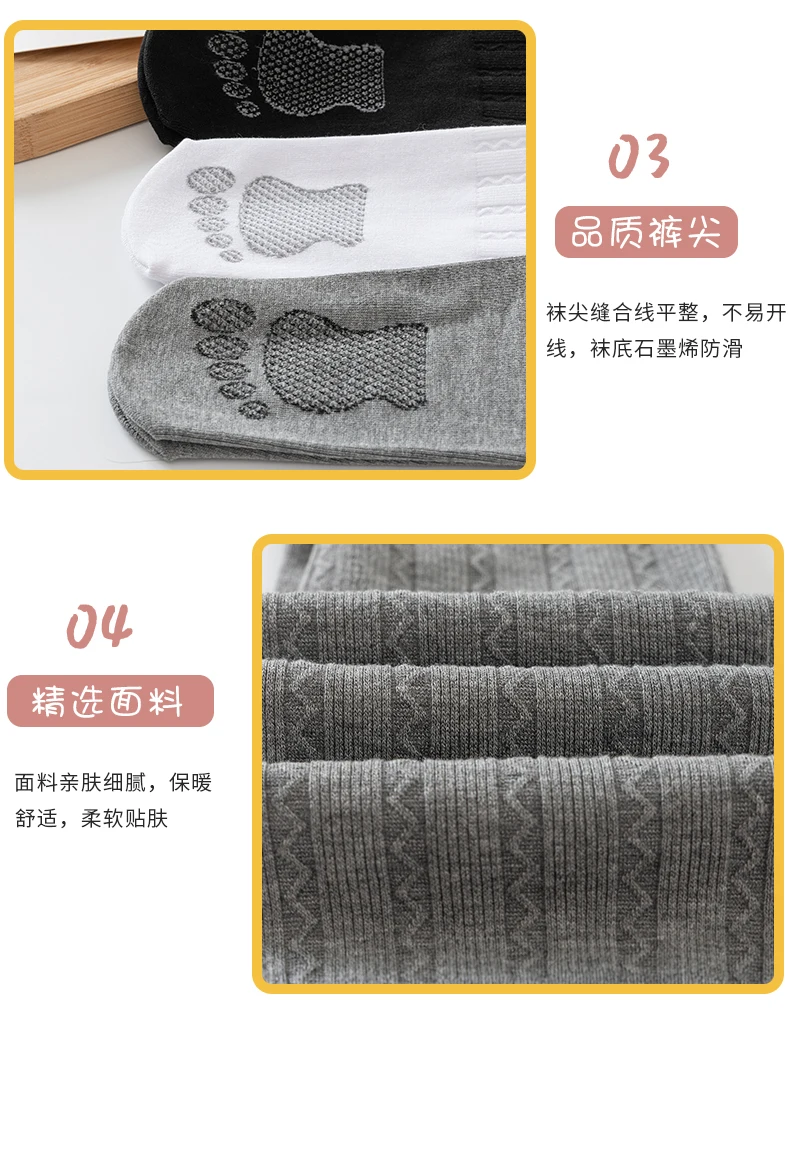Baby Kinder Wellenstreifen Strumpfhose mit Fuß Drachenklauen-Fleece Großer Schritt Wärmehaltende Strumpfhose Rutschfester Boden Niedliche Thermo-Leggings Mädchen – Detail 16