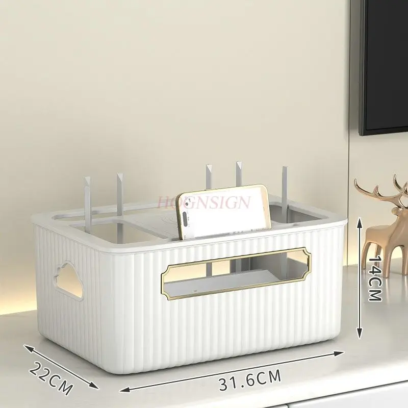 1pcs Wireless WIFI router, set-top box, storage box, desktop optical modem, cable tray, hidden storage rack