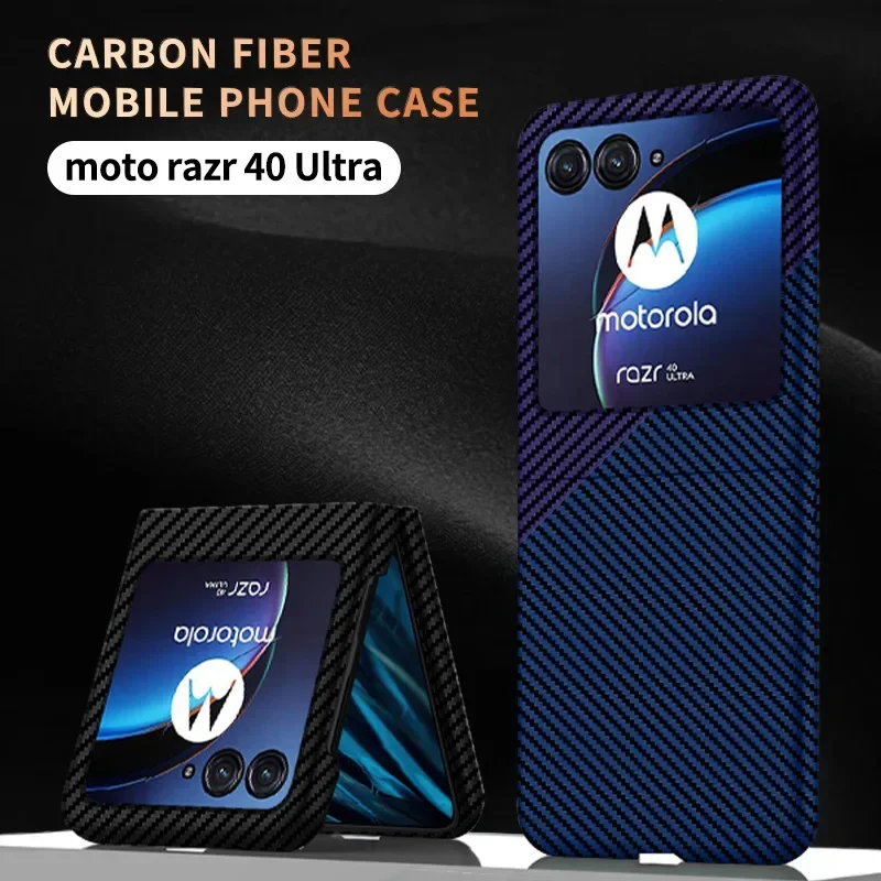 

Luxury Slim Carbon Fiber Pattern Hard PC Back Cover For Motorola Moto Razr 40 Ultra 40Ultra ShockProof Phone Cases Coque Fundas