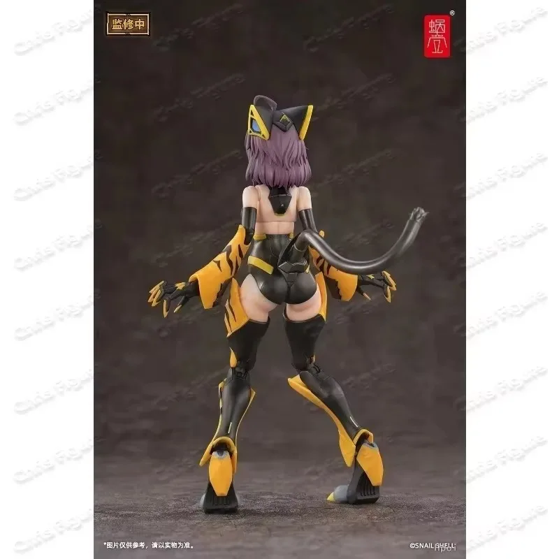 

In Stock Original Snail Shell TIGER-05 Kamatora 160mm PVC Metal Articulated Doll Collectible Mecha Girl Toy with Flexible Tail