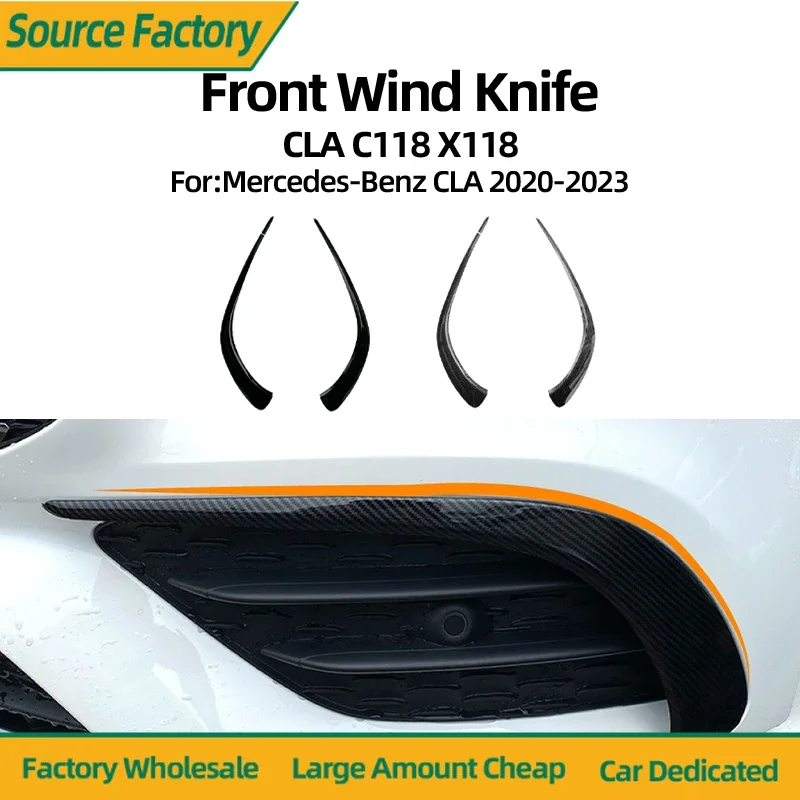 

Эмблемы горячие для Mercedes Benz CLA 200 260 C118 2021+, модель переднего ветрового лопасти, объемный передний бампер, аксессуары для модификации автомобиля