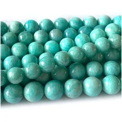 Veemake Natural Green Blue Amazonite Round Loose Jewelry Beads 12-14mm 08001