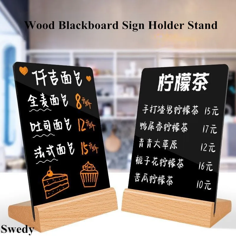 

A4 210X297MM Wooden Base Chalkboard Signs Stand Reusable Blackboard Message Board Signs Tabletop Price Board Food Label Stands