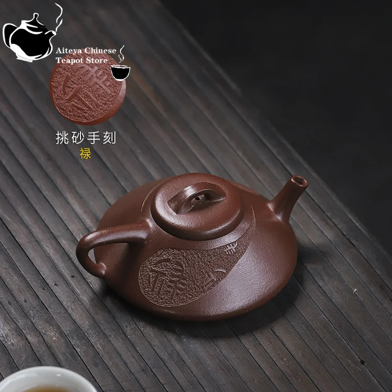 Yixing-Handmade Purple Clay Teapot, Chinese Kung Fu Tea Set, Yangjiaoshan, Bamboo Stone, 200ml