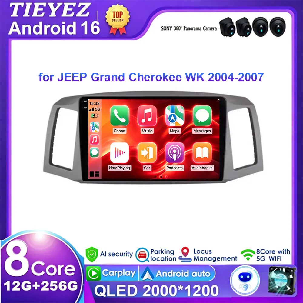 Android 16 Carplay Multimedia Navigation Player for JEEP Grand Cherokee WK 2004-2007 with Video WiFi 4G DSP Auto Entertainment