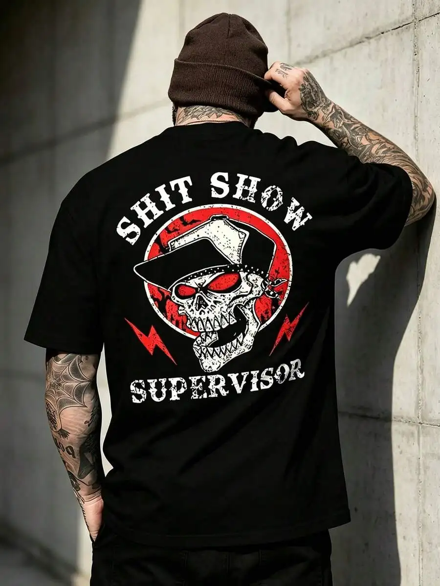 Men's Chaos Supervisor Funny Print T-Shirt – Avant-Garde Skull And Chaos Logo Back Print, Casual Streetwear Round Neck Short Sleeve T-Shirt