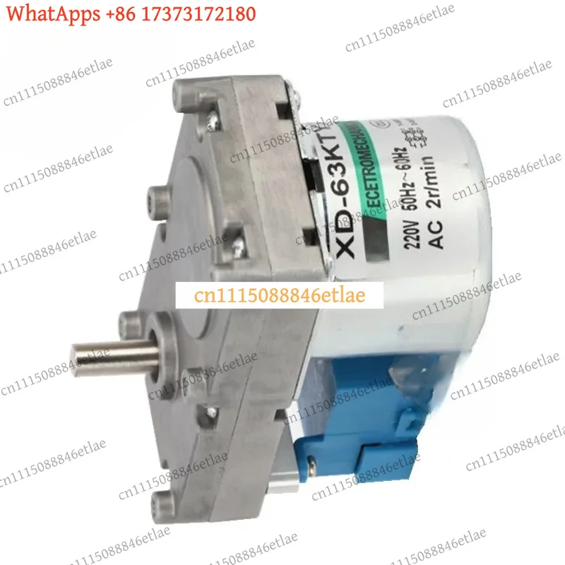 Customize 270Kg.cm 220VAC 63KTY Synchronous Gear Motor Feed Auger Motor for Pellet Stove Wood Burning Boiler Spare Parts