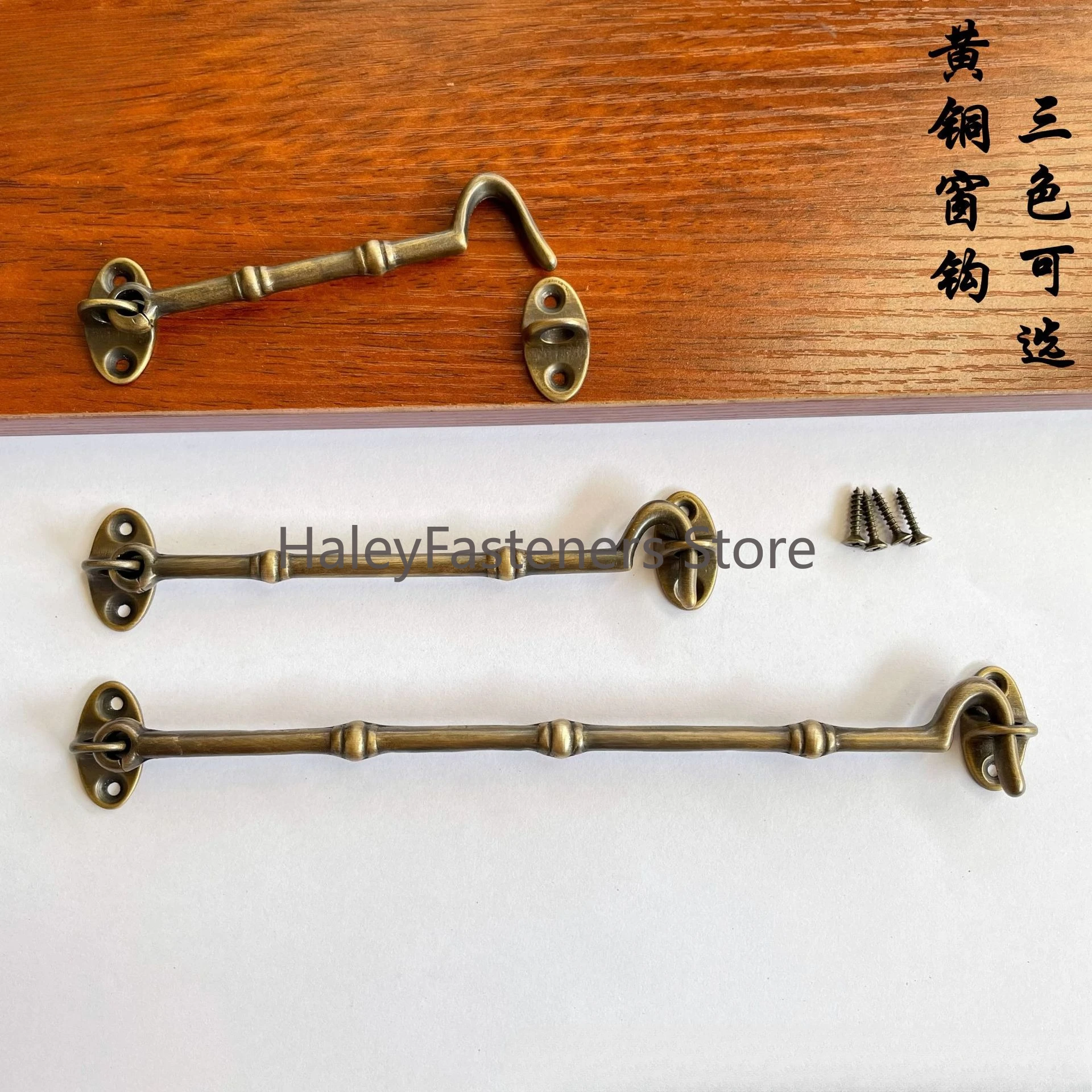 Brass Window Handle Copper Win - Antique Brass Hook ulasan dan harga