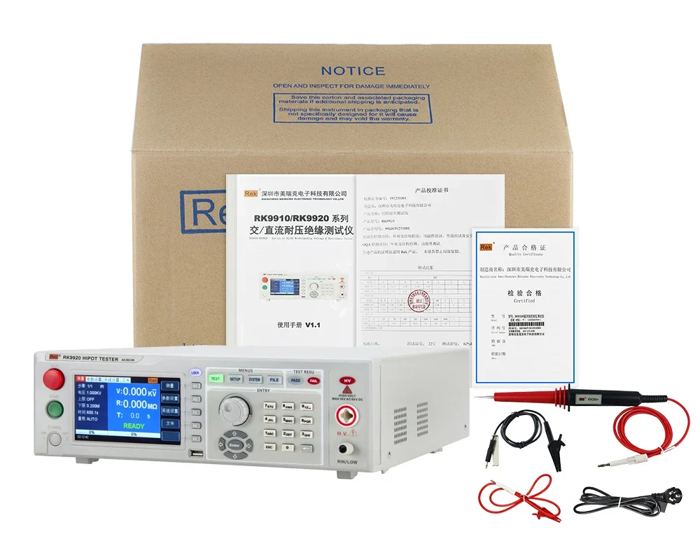 RK9920 Hipot Tester Programmable Insulation Withstand Voltage Tester AC 5KV/DC 6KV /0.2M Ohm To100G Ohm