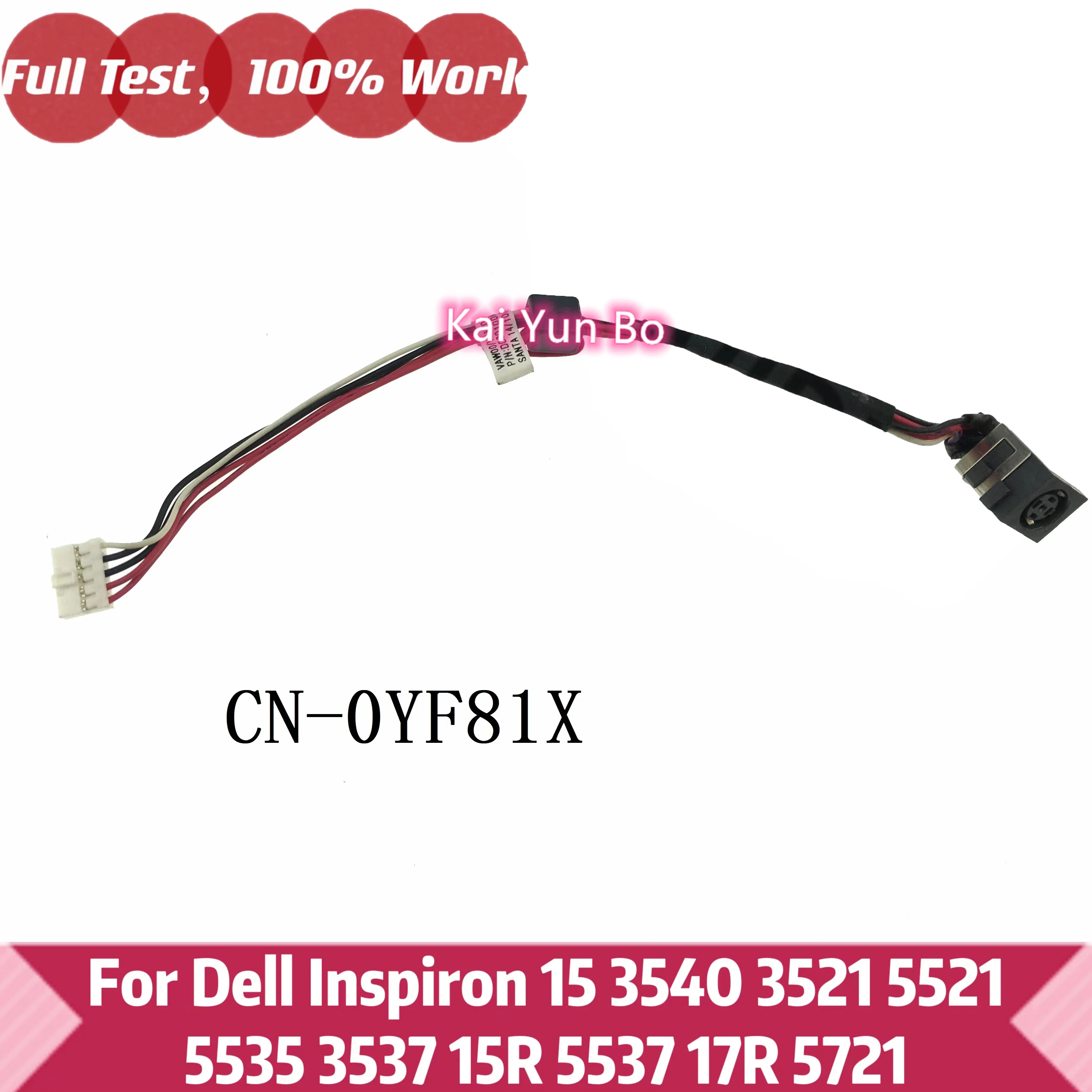 Laptop DC Power Jack w Cable CN-0YF81X YF81X 0YF81X DC30100M900 For Dell Inspiron 15 3540 3521 5521 5535 3537 15R 5537 17R 5721