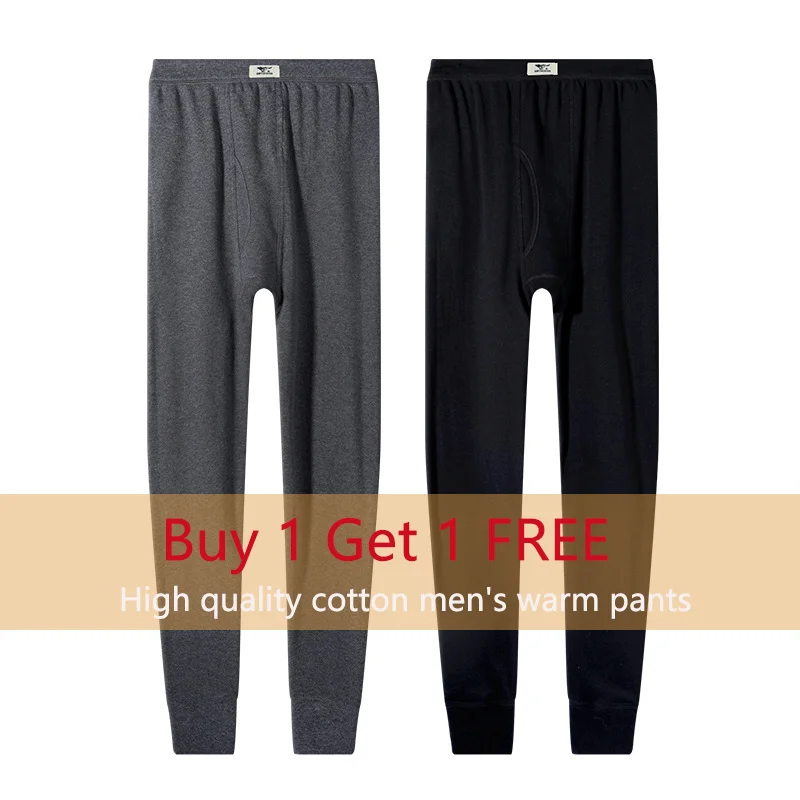 

New Men's Long Johns 2 Boxes 100% Cotton High Quality Inner Wear Thin Thermal Leggings Stretch Comfort Home Men's Thermal Pants