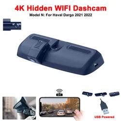 Per Haval Dargo 2021 2022 anteriore e posteriore 4K Dash Cam per registratore di telecamere per auto Dashcam WIFI auto Dvr dispositivi di registrazione accessori