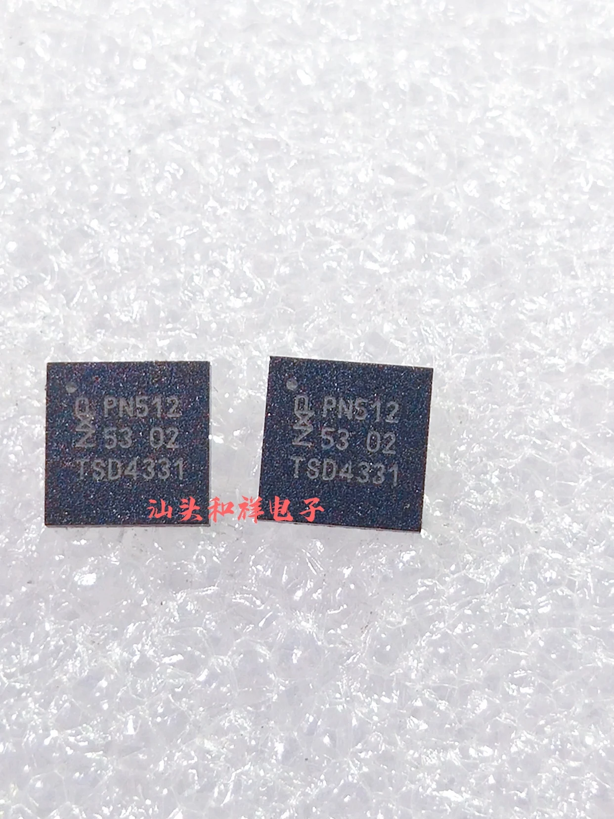 Free shipping  PN5120A0HN1/C2  PN512 PN5120A0HN1 QFN32 RFID    10PCS