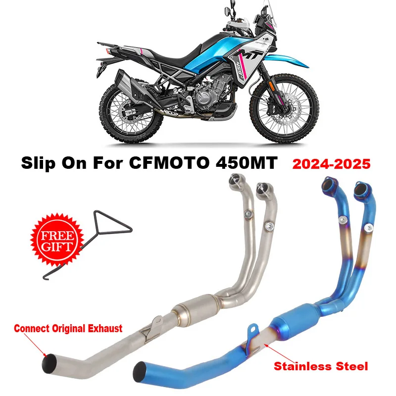 

Motorcycle Exhaust Motocross System Stainless Steel Front Link Pipe Connect Original Muffler For CFMOTO 450MT 450 MT 2024 2025