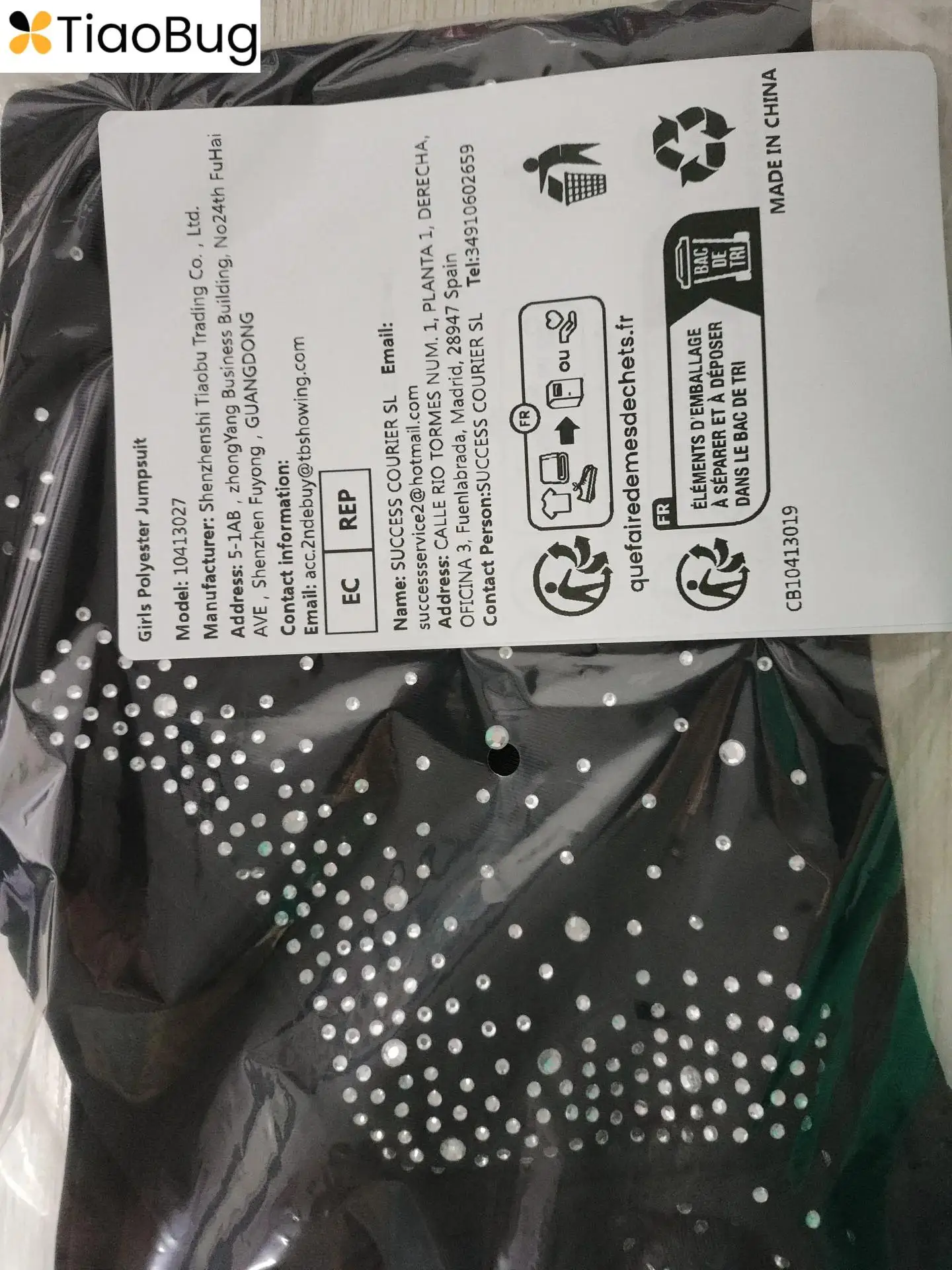 

Детские костюмы для балета и танцев для девочек, гимнастический купальник с длинными рукавами и стразами, спортивный костюм для занятий йогой, танцевальный костюм балерины