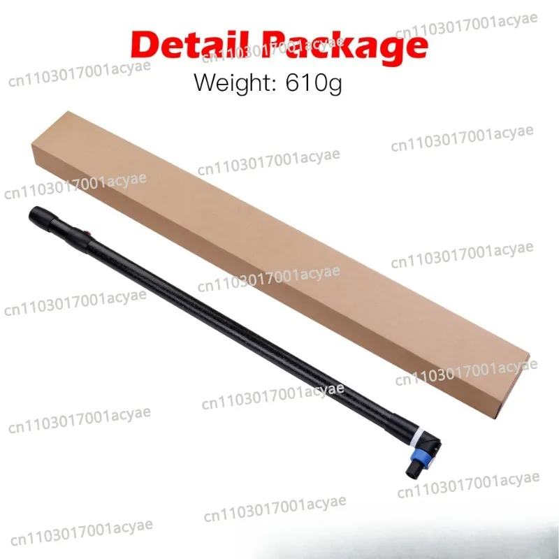 Special extension rod for PDR007 equipment