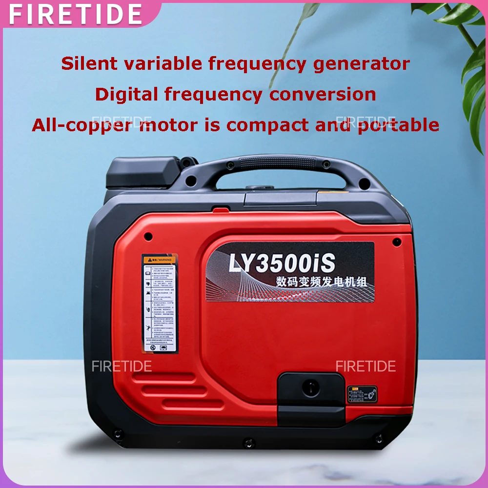 

Портативный инверторный генератор 2000/3500 Вт с газовым питанием, генераторы для домашнего использования, супер тихий