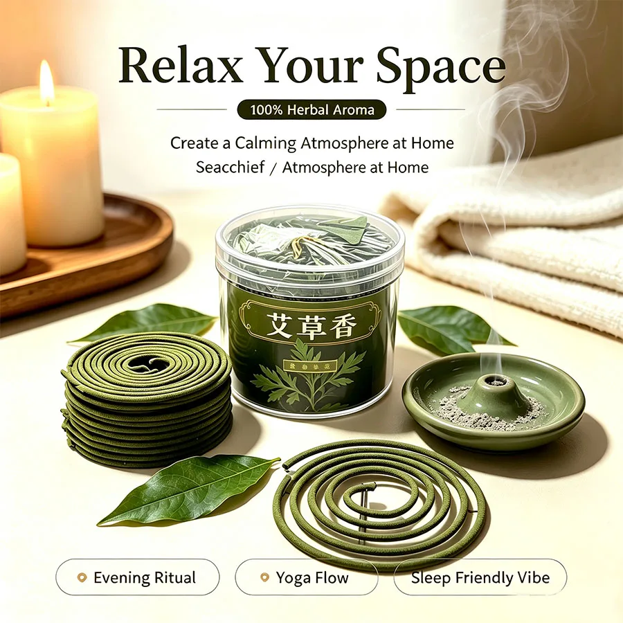 1 Box Contains 50 Incense Coils with a Burning Stand, Herbal Mugwort Fragrance, Suitable for Home, Bedroom, Hotel Lobby, Outdoor Activities, Freshens the Air, Eliminates Odors, a Gift for Friends