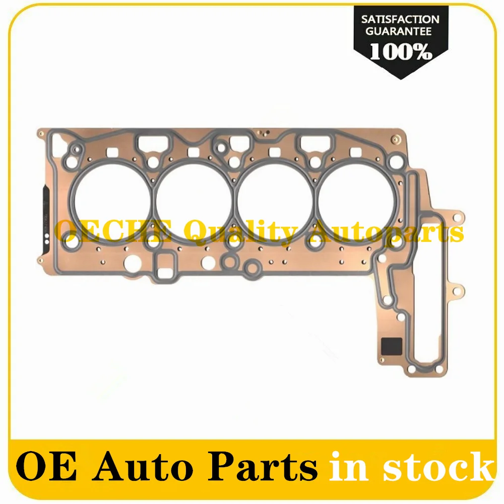 11128509147 Engine Cylinder Gasket 2.0 L N47 N47D20 N47C20 2WW Diesel For BMW 1 2 3 4 5 X1 X3 X5 F20 F21 F22 F87 F34 E90 F30 Min