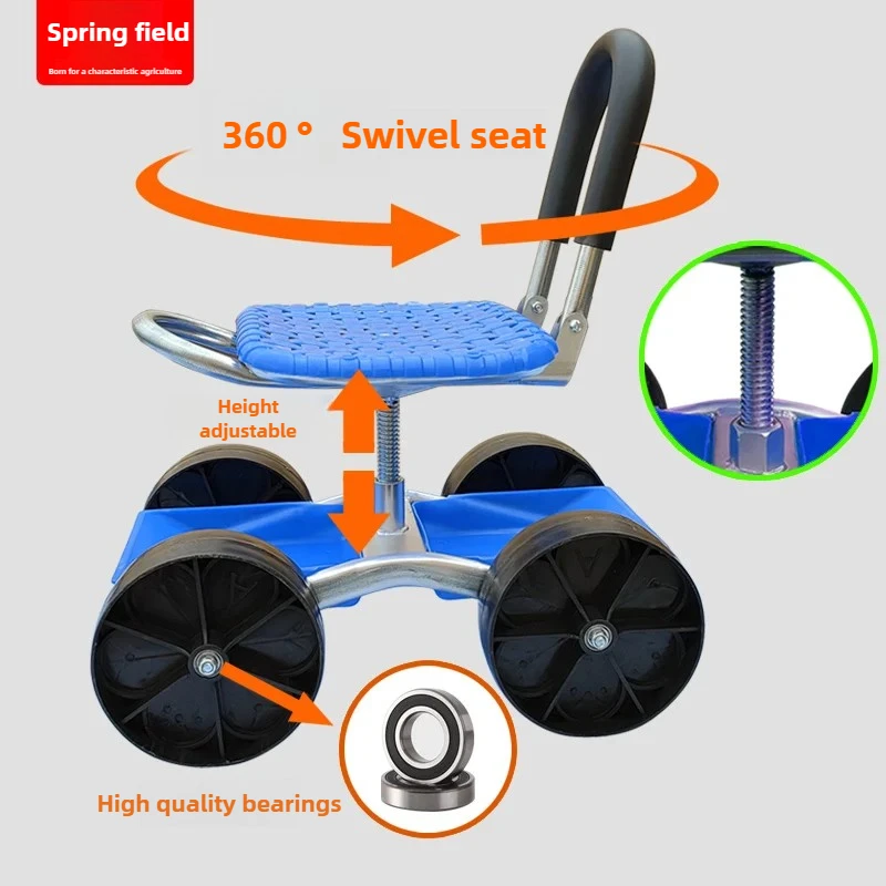 مقعد مزرعة متعدد الوظائف، عربة تشذيب محمولة، ارتفاع قابل للتعديل، مقعد ميداني للبستنة 360 درجة °   مقعد زراعي قابل للدوران