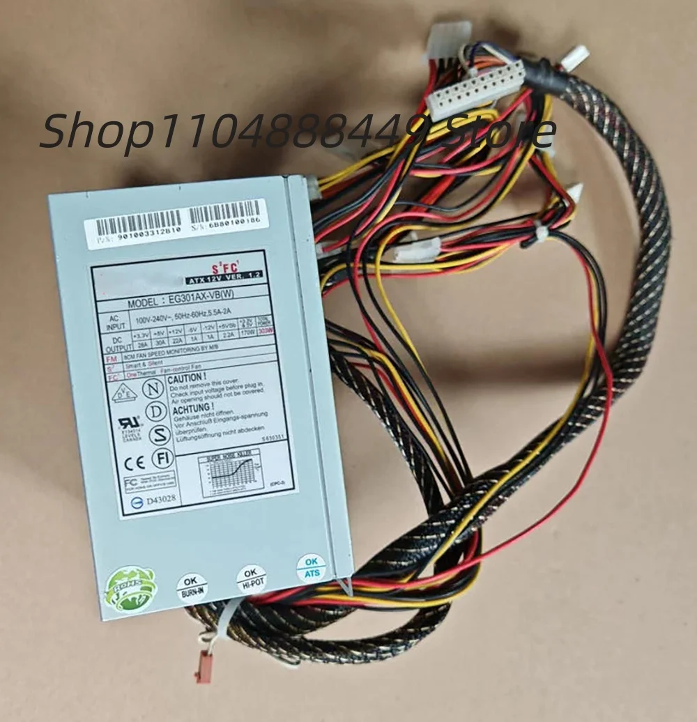 Enermax EG301AX-VB(…