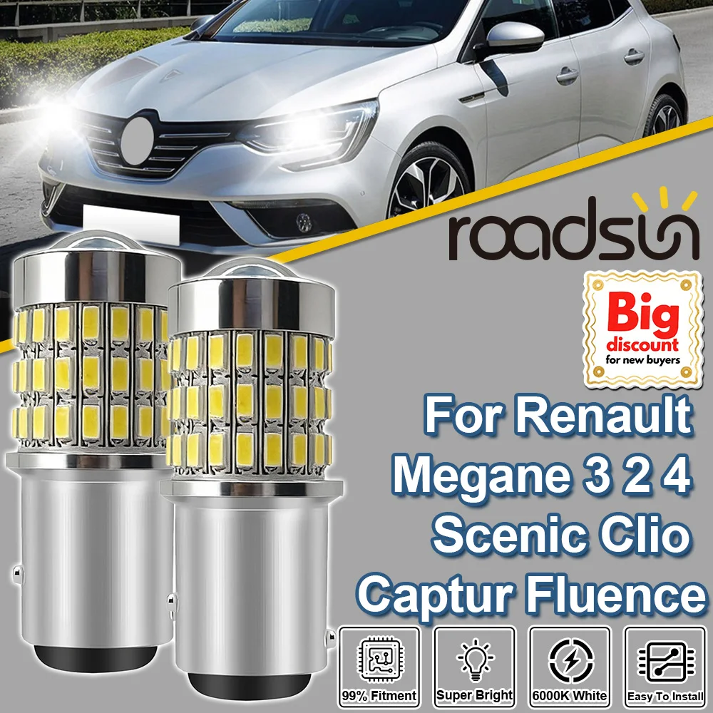Roadsun 2PCS For Renault Megane 3 2 4 Scenic Clio Captur Fluence 1157 Canbus Ultra Bright LED Projector Lens Brake Light Bulbs