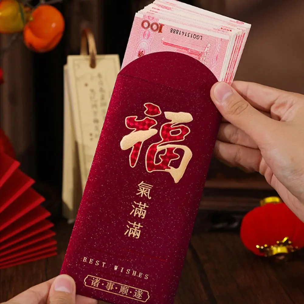6pcs Hot Gold Chinese Red Envelopes Blessing Thickened Horse Year Money Envelopes Paper Traditional Hongbao Celebrations view 3