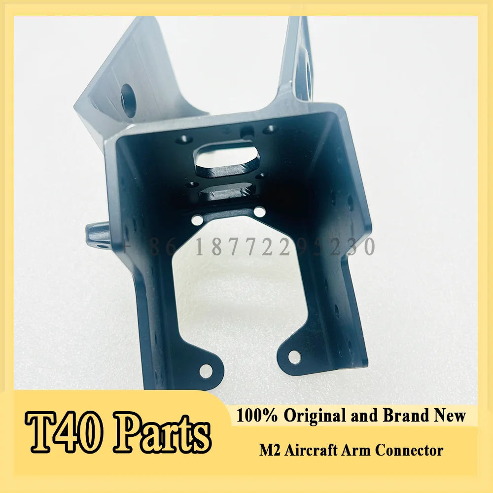Connettore braccio aereo originale T40 M2 per parti di riparazione accessori drone agricolo Dji Nuovo di zecca