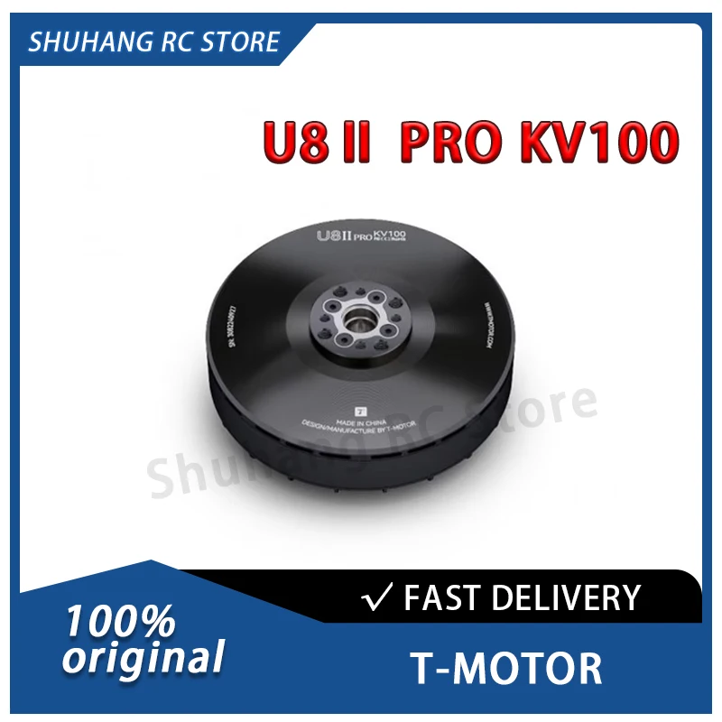 

T-Motor U8II Pro KV100 Бесщеточный толкающий большой мотор RC Вертолет Индивидуальный роботизированный динамический высокий крутящий момент DIY