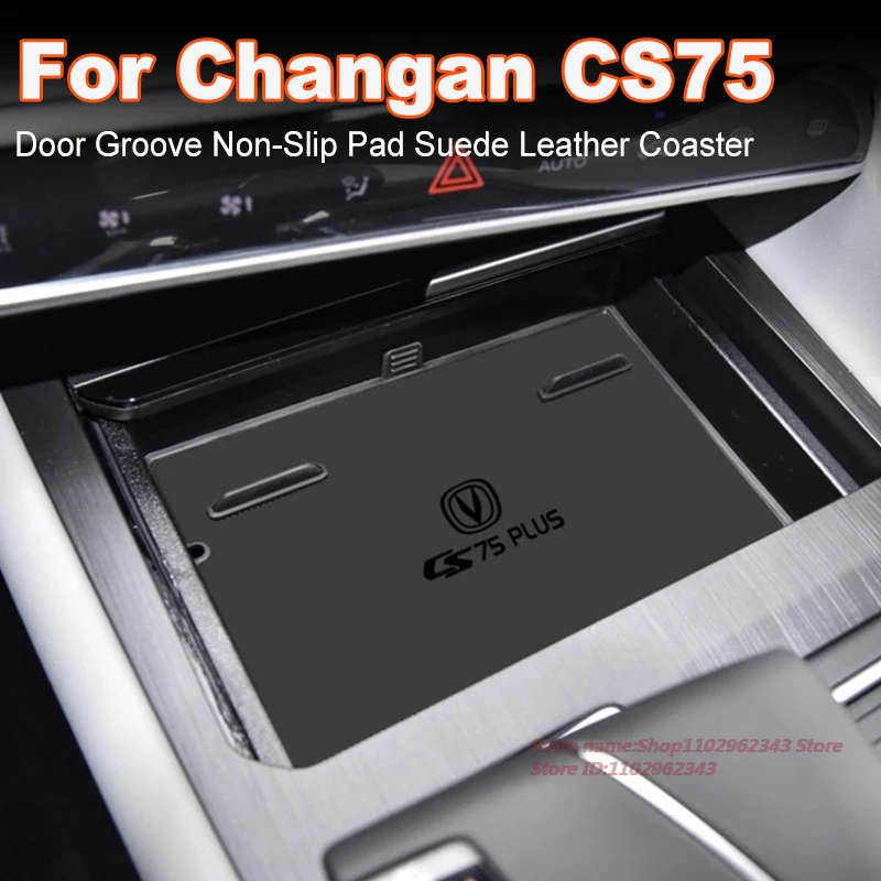 for-changan-cs75-plus-anti-slip-cup-mat-suede-leather-coaster-non-slip-pad-for-car-interior-door-groove-accessory
