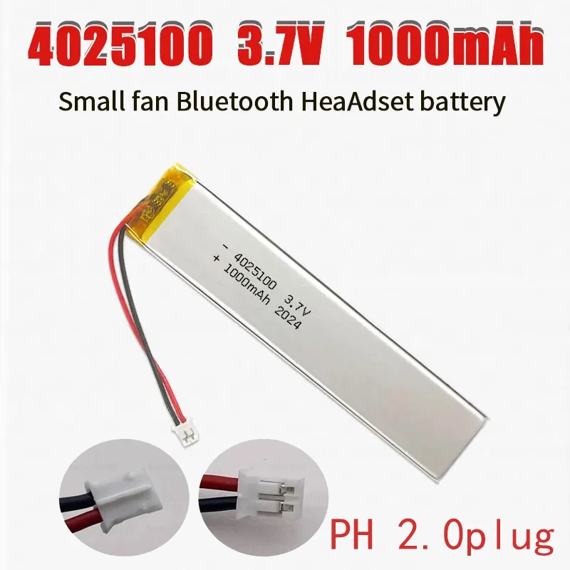 4025100 3.7V Lithium Polymer Battery 1000mAh LiPo Batteries for Bluetooth Voice Recorder EBook Smart Furniture Cabinet Light LED