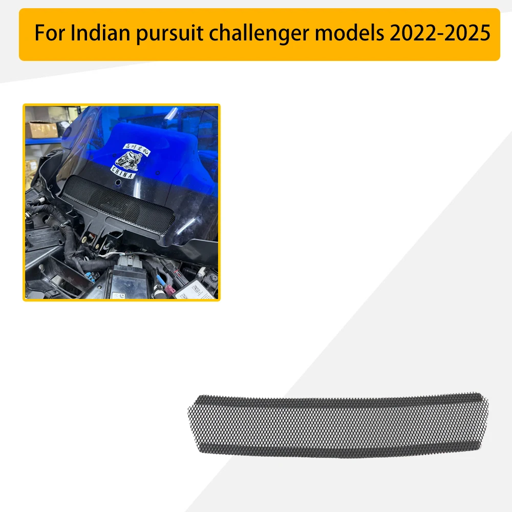 

Сетчатая вентиляционная решетка для мотоциклетного обтекателя — черная решетка «летучая мышь» для моделей Indian Pursuit и Challenger 2022-2025 годов