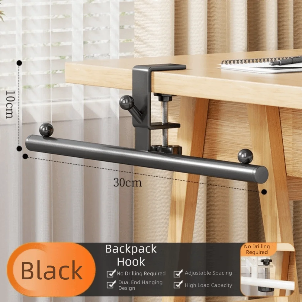 New Adjustable Desk Hook Rounded Corner Easy Install Backpack Holder Carbon Steel No-Drill Multipurpose Hook Office Supplies