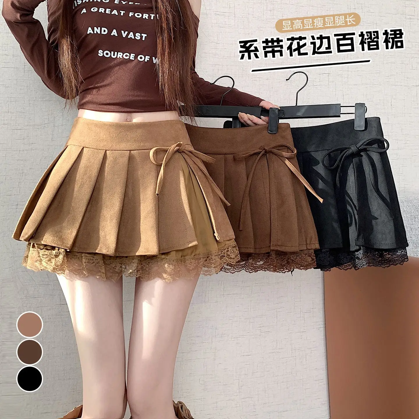 Autumn Winter Women's Bow Tie Pleated Lace Mini Skirt Street Style Solid 2000S Baggy Y2K Harajuku Retro Casual A-Line Skirts