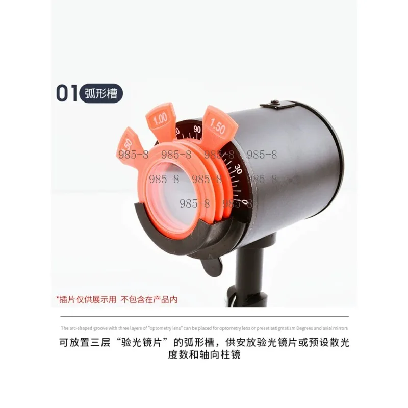 XSJ-501 Retinoscopy Practice Eye Refractive Error Training Simulator Optometry School Teaching Instrument