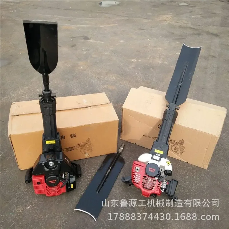 For Municipal Garden Transplanting Tree Hoist and Mountain Greening Tree Planting Digging Machine with Shovel Head