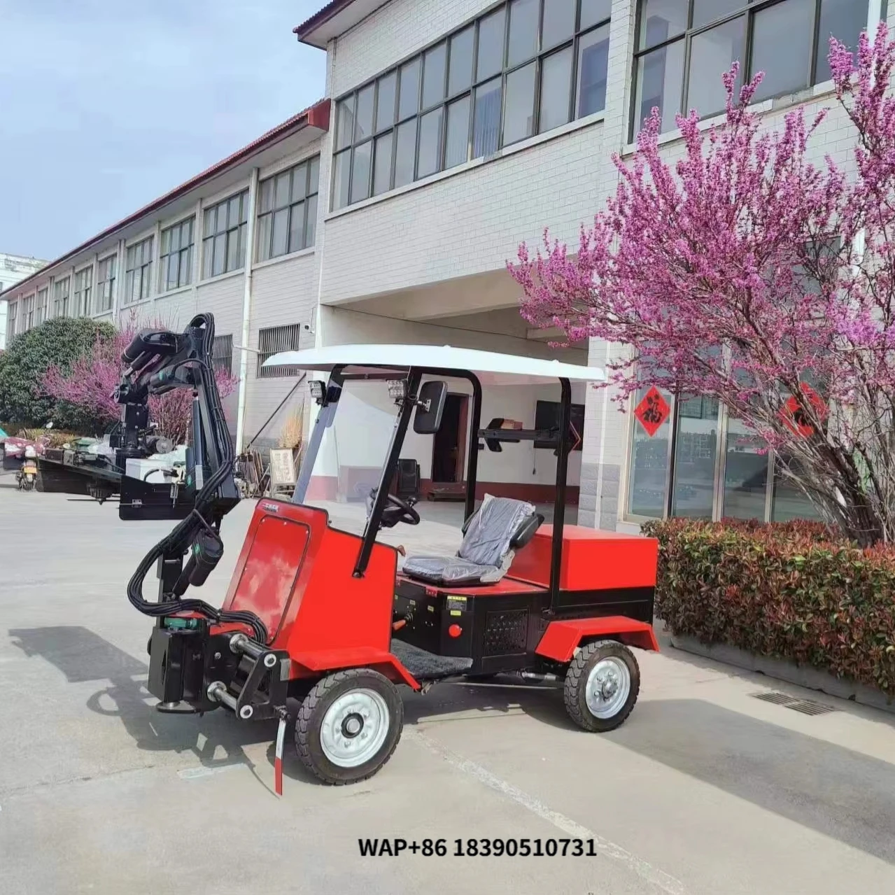 

High Altitude Tree Branch Automatic Obstacle Avoidance Lawn Mower Electric Hedge Trimmer Electric Roadside Hedge Trimmer