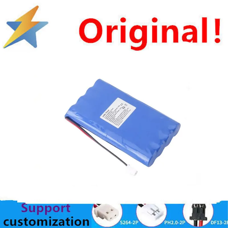 

buy more will cheap Applicable to Bang IE12 IE12A IE15 electrocardiograph lithium battery HYLB-1596 14.8V 4400mAh