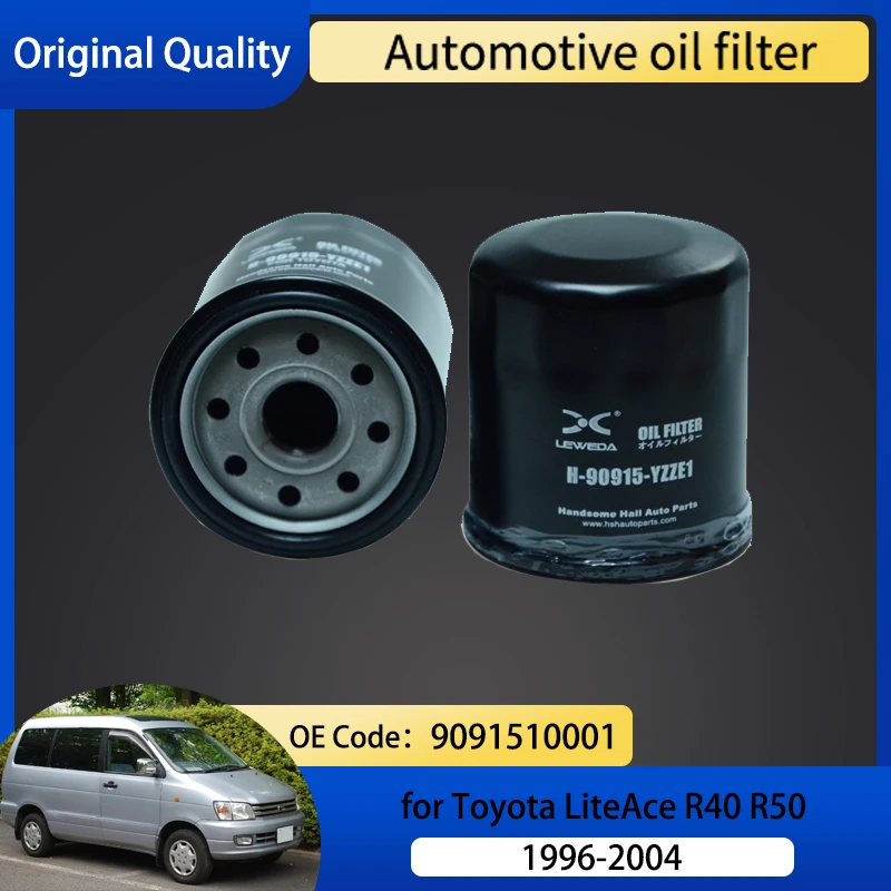 Oil Filter Element for Toyota LiteAce R40 R50 Spacia Daihatsu Delta Van TownAce 1996 1997 1998 1999 2000 2001 2002 2003 2004 Car